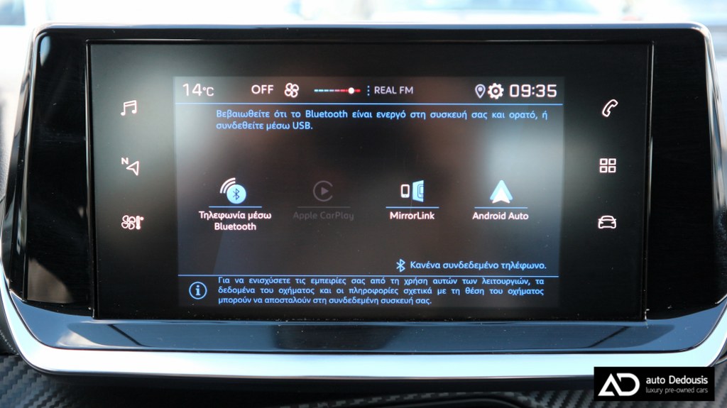 Peugeot 208 Diesel Active | S&S