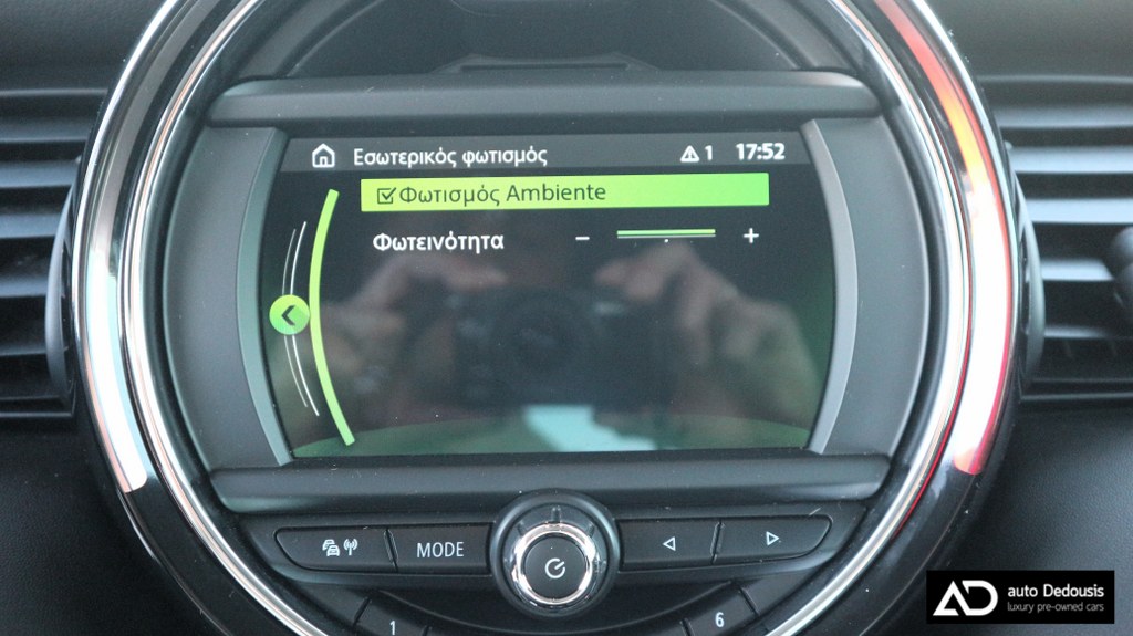 Mini Cooper Steptronic | Pepper | Digital