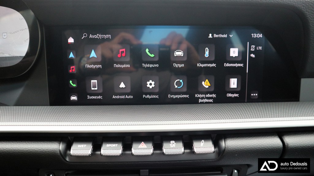 PORSCHE 911 Carrera 992 Coupe | Bose | Pdk