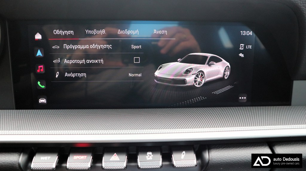 PORSCHE 911 Carrera 992 Coupe | Bose | Pdk