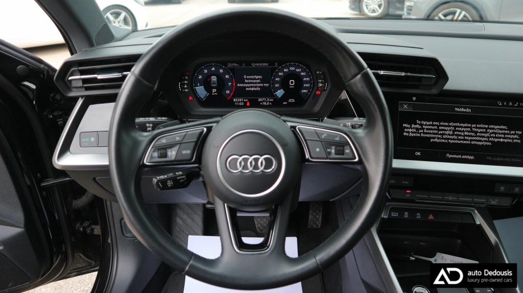 Audi A3 35Tfsi | S-Line | S-Tronic