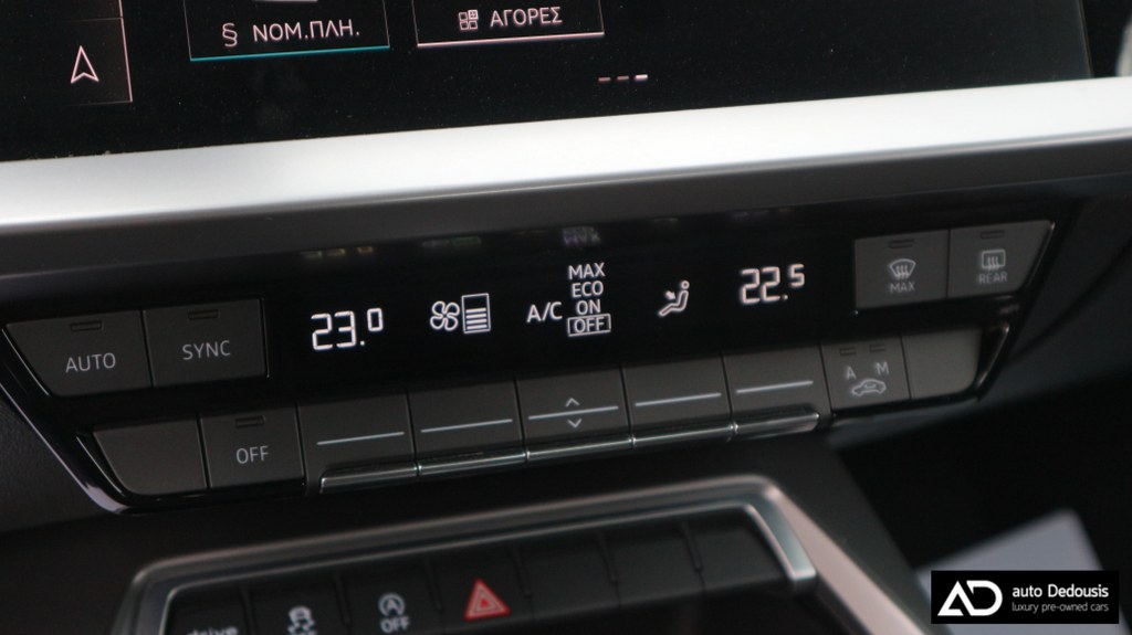 Audi A3 35Tfsi | S-Line | S-Tronic