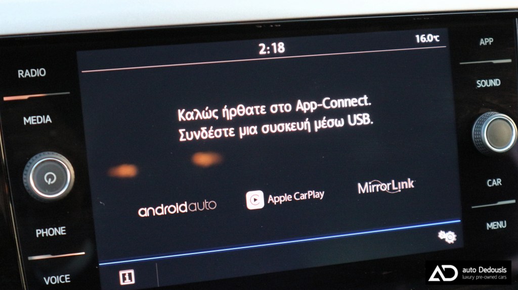 Volkswagen Polo Tsi | Comfortline | Clima