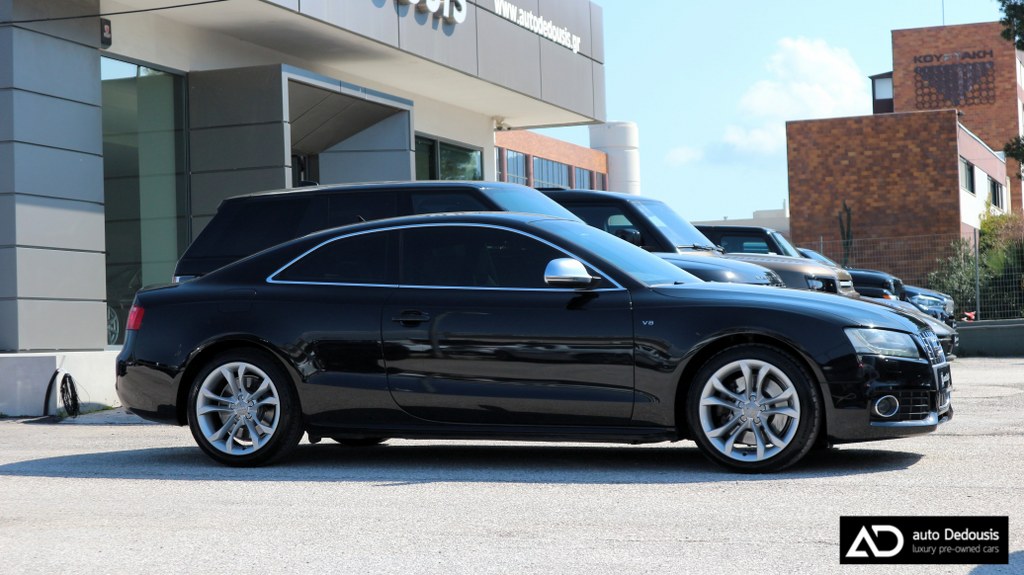 Audi S5 S-Tronic | Quattro