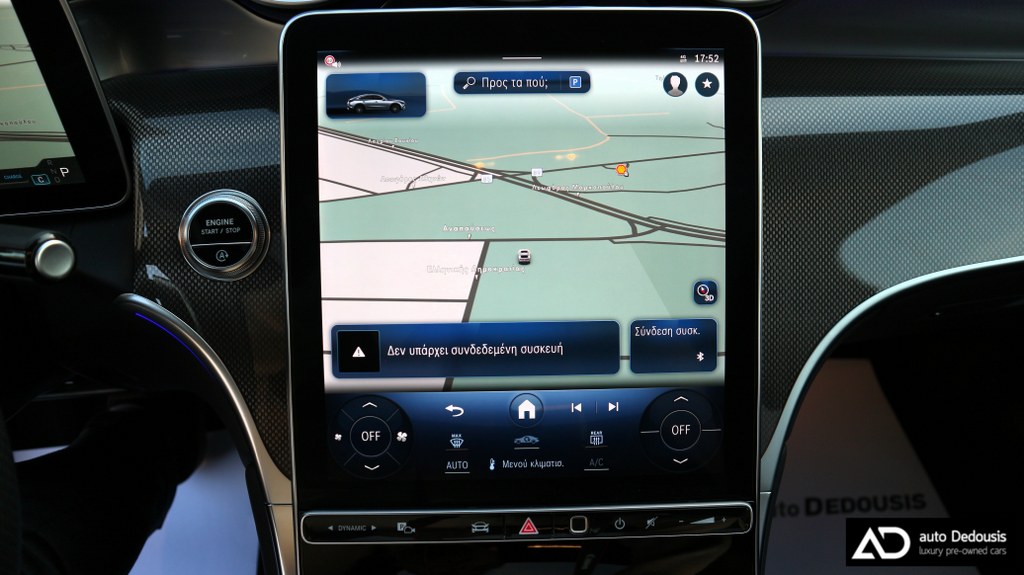 Mercedes GLC 200 Coupe Amg Line | Panorama | Hybrid