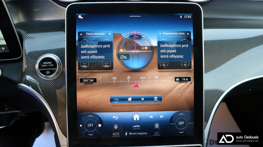 Mercedes GLC 200 Coupe Amg Line | Panorama | Hybrid