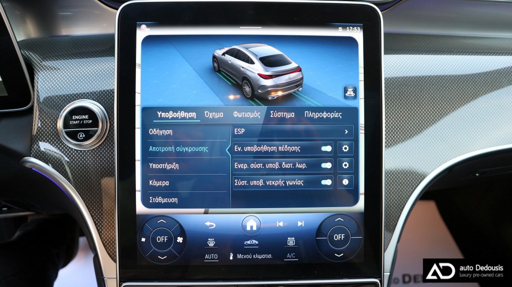 Mercedes GLC 200 Coupe Amg Line | Panorama | Hybrid