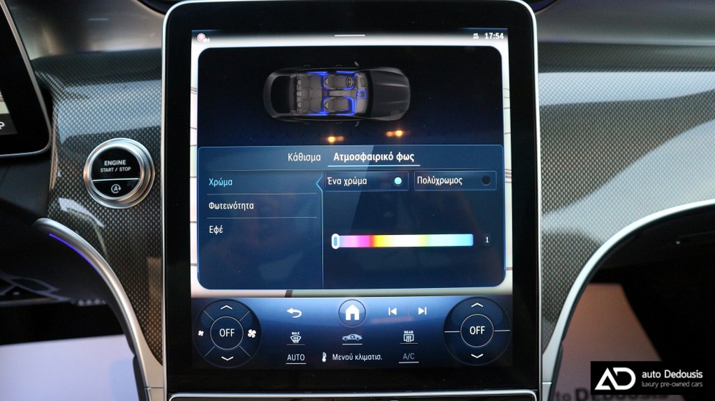 Mercedes GLC 200 Coupe Amg Line | Panorama | Hybrid