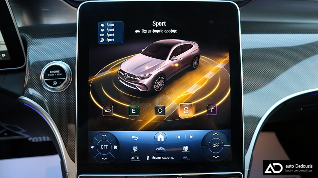 Mercedes GLC 200 Coupe Amg Line | Panorama | Hybrid