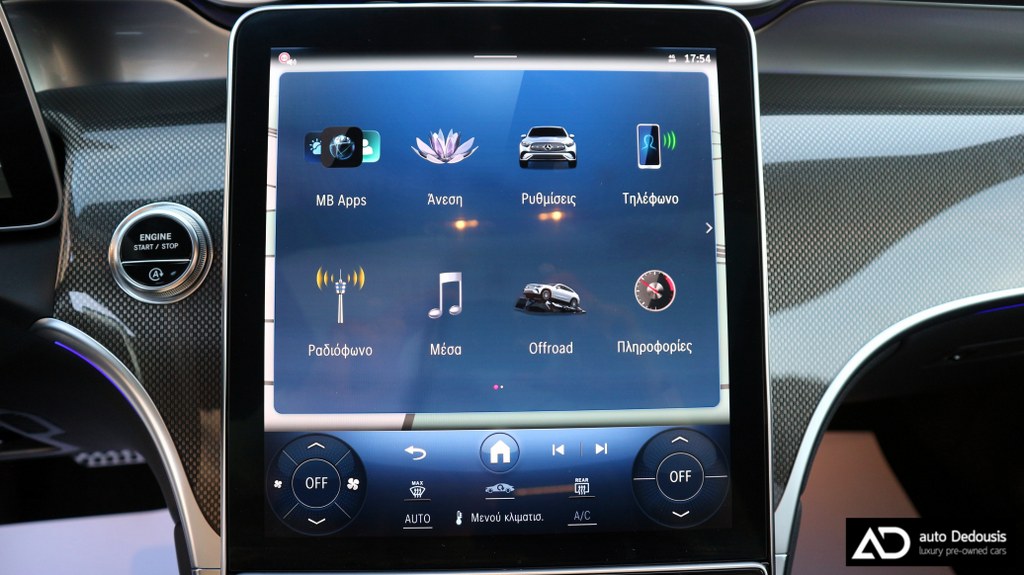 Mercedes GLC 200 Coupe Amg Line | Panorama | Hybrid