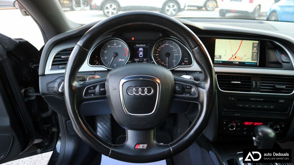 Audi S5 S-Tronic | Quattro