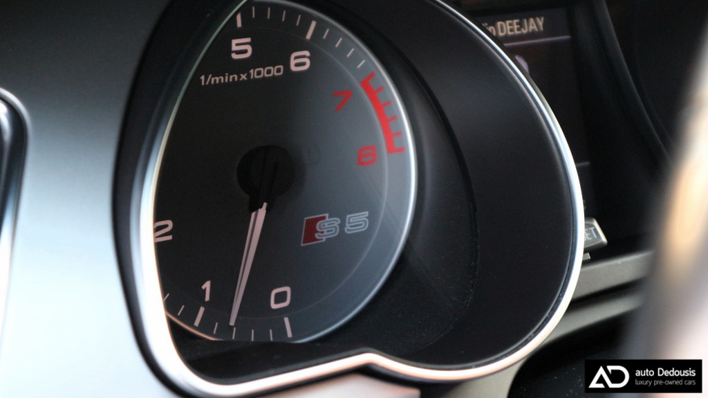 Audi S5 S-Tronic | Quattro