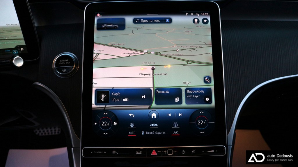 Mercedes GLC 300 Coupe Amg Line | Panorama | Hybrid