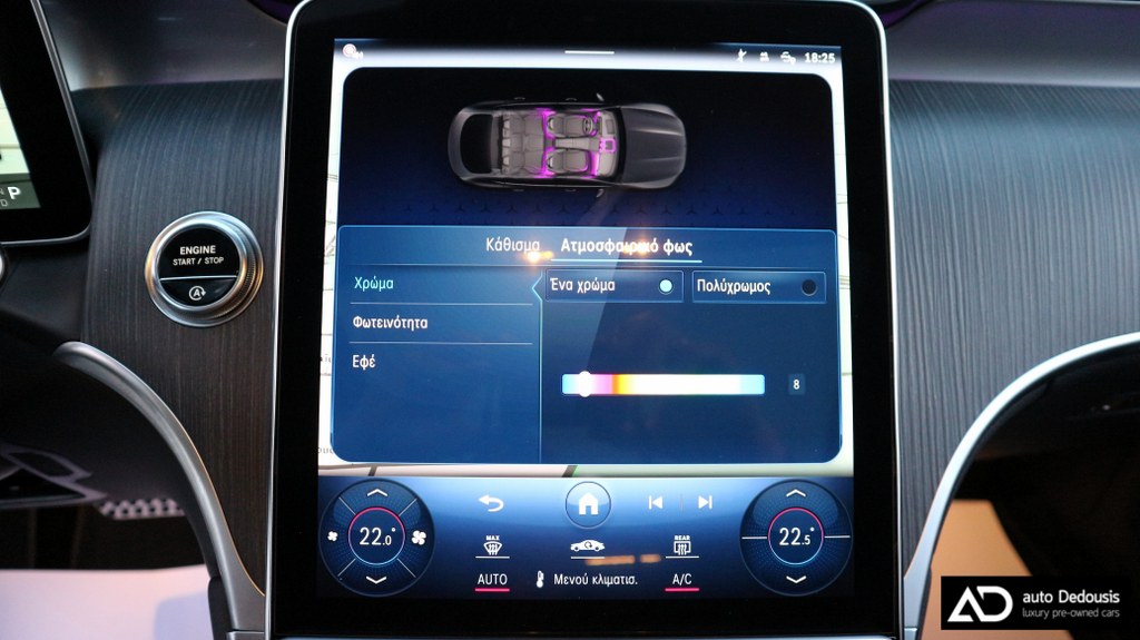 Mercedes GLC 300 Coupe Amg Line | Panorama | Hybrid