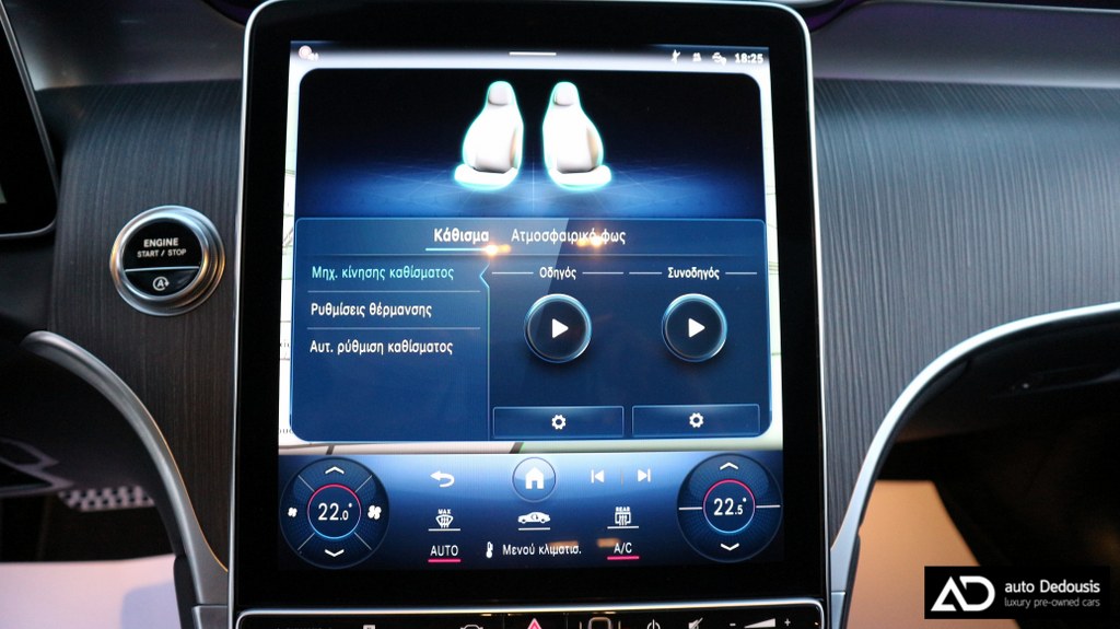 Mercedes GLC 300 Coupe Amg Line | Panorama | Hybrid