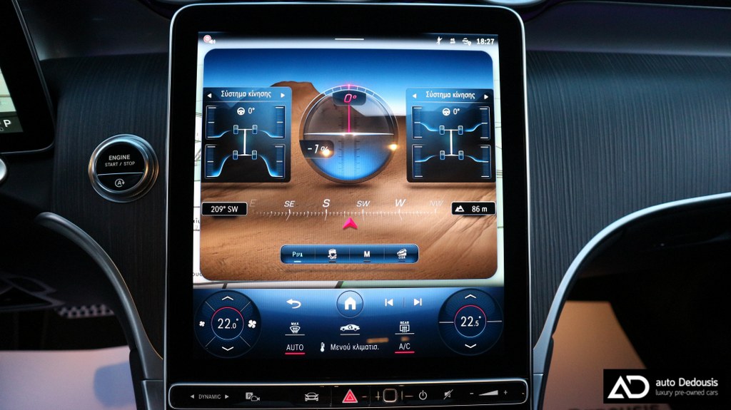 Mercedes GLC 300 Coupe Amg Line | Panorama | Hybrid