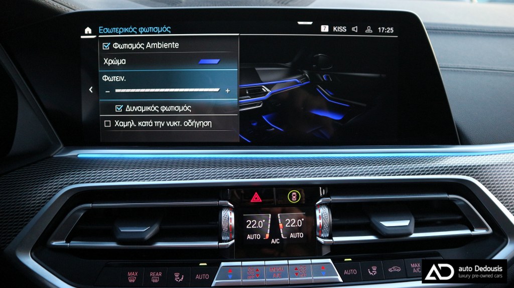 Bmw X5 45e M-Packet | Panorama | R21”