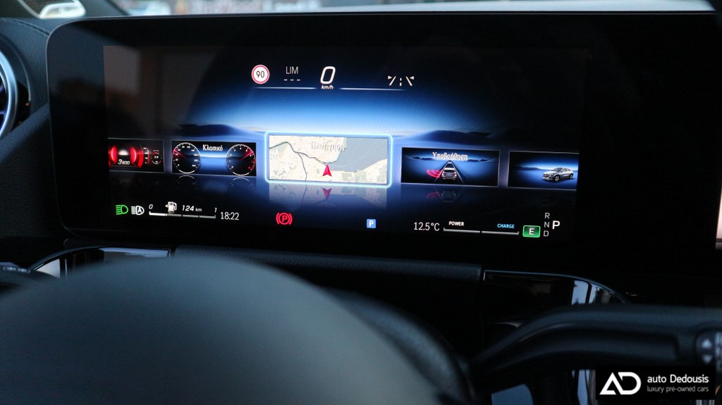 Mercedes GLA200 Facelift | Amg Line | Burmester