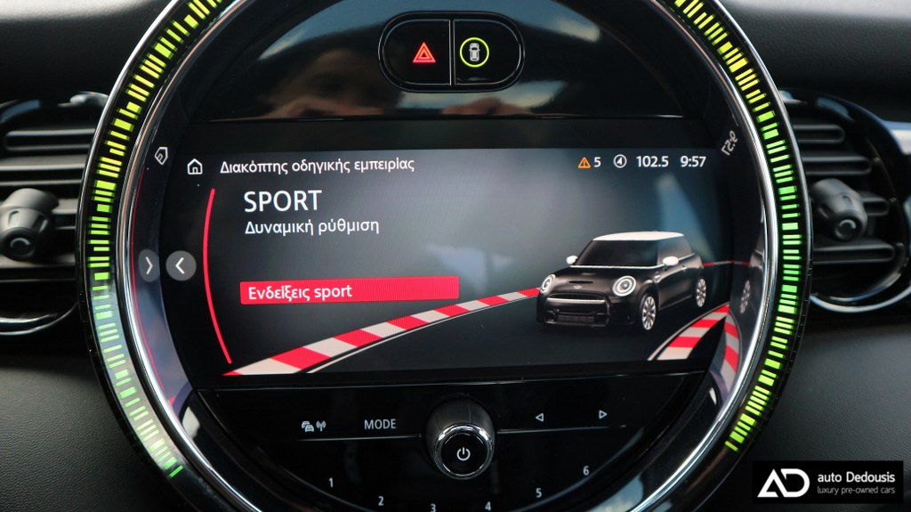 Mini Cooper S Panorama | Steptronic | Navigation