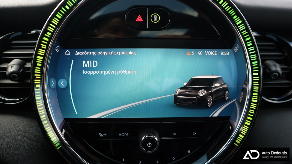 Mini Cooper S Panorama | Steptronic | Navigation