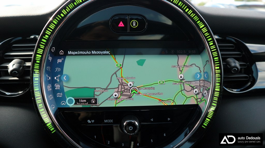 Mini Cooper S Panorama | Steptronic | Navigation