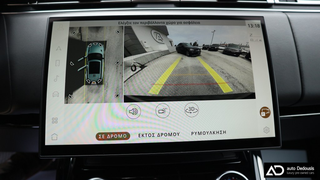 Land Rover Range Rover Sport D250 | Dynamic SE | Panorama