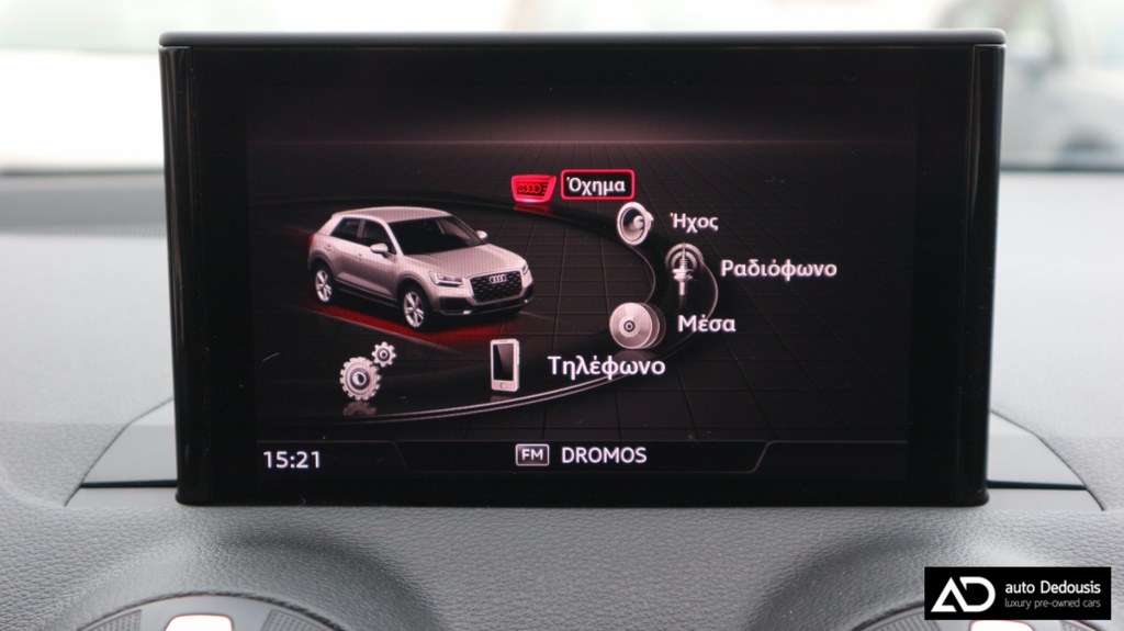 Audi Q2 30Tdi | S-Tronic | Business