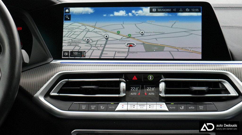 Bmw X5 30d | M-Packet | Panorama | Head Up | Lazer