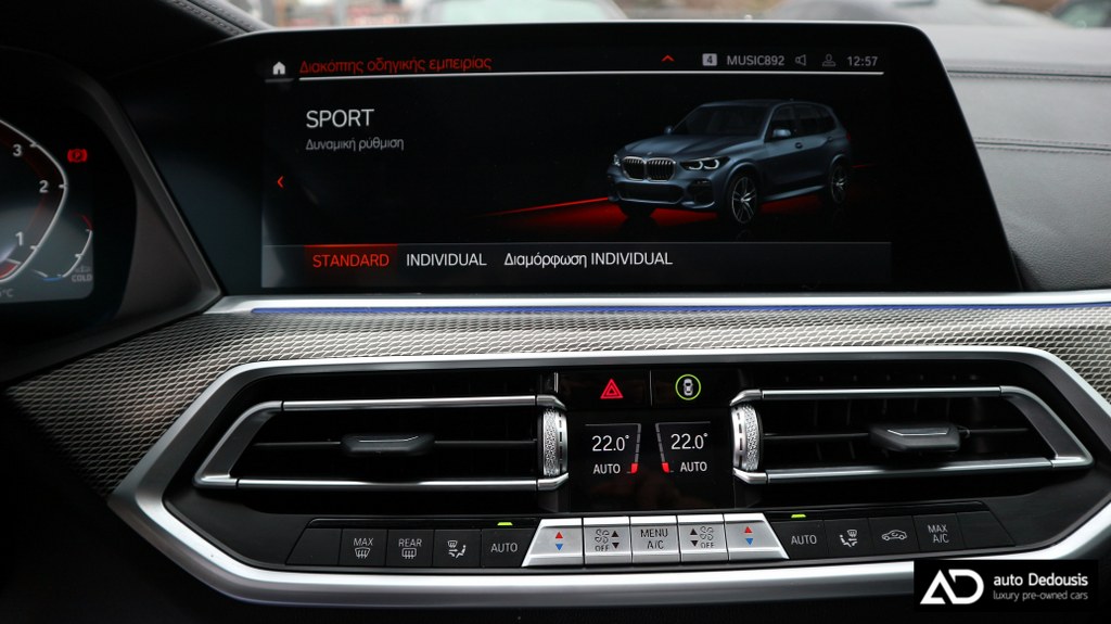 Bmw X5 30d | M-Packet | Panorama | Head Up | Lazer