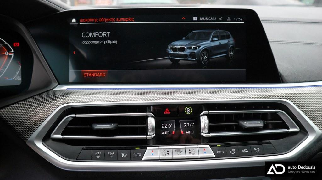 Bmw X5 30d | M-Packet | Panorama | Head Up | Lazer