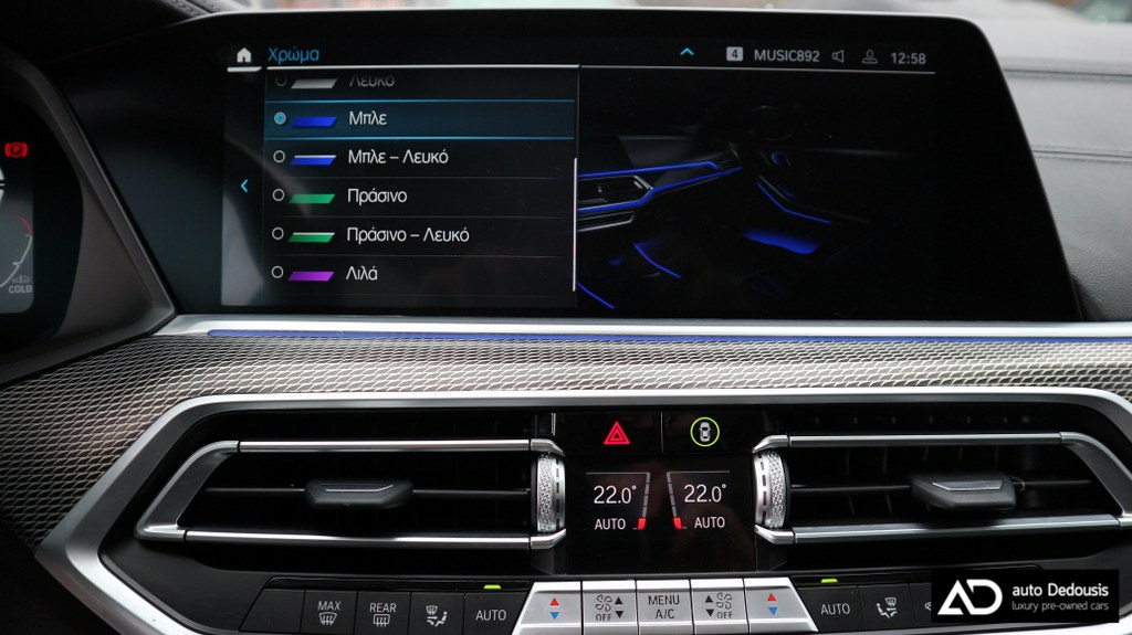 Bmw X5 30d | M-Packet | Panorama | Head Up | Lazer