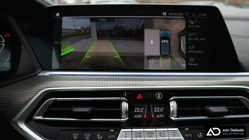 Bmw X5 30d | M-Packet | Panorama | Head Up | Lazer