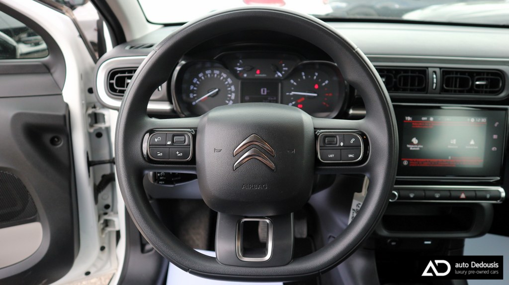 Citroen C3 Pure Tech | Feel