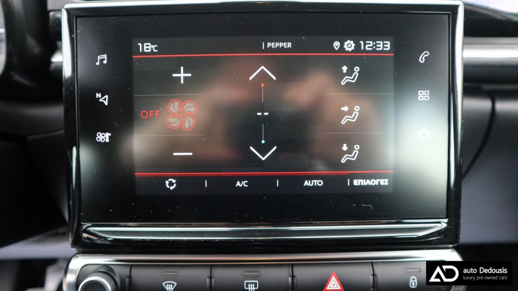 Citroen C3 Pure Tech | Feel