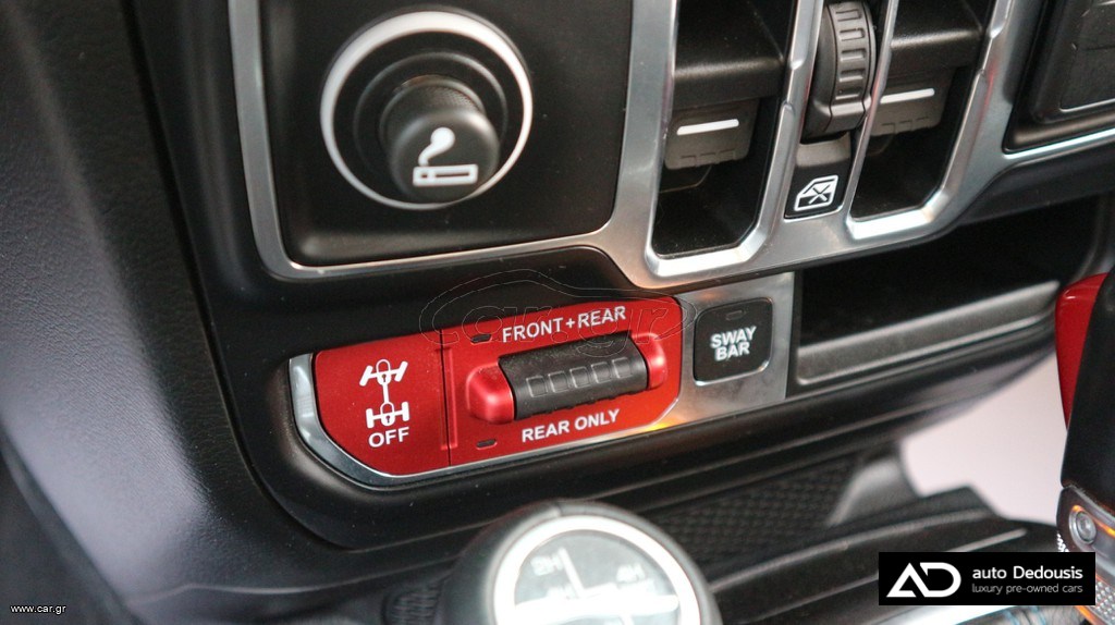 Jeep Wrangler 4Xe | Rubicon | Alpine Sound