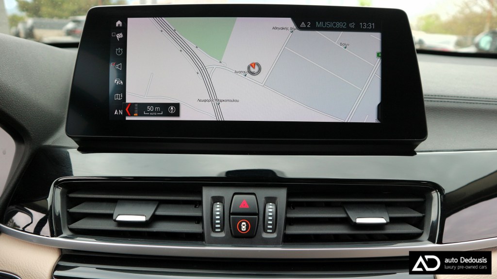 Bmw X1 25e | xDRIVE | Head Up | Navigation