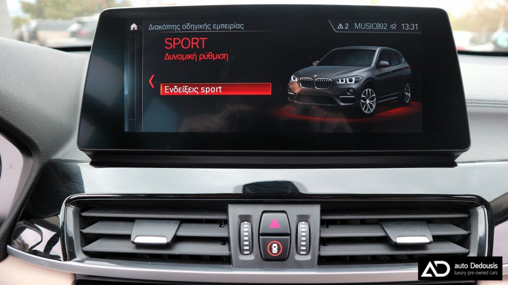 Bmw X1 25e | xDRIVE | Head Up | Navigation