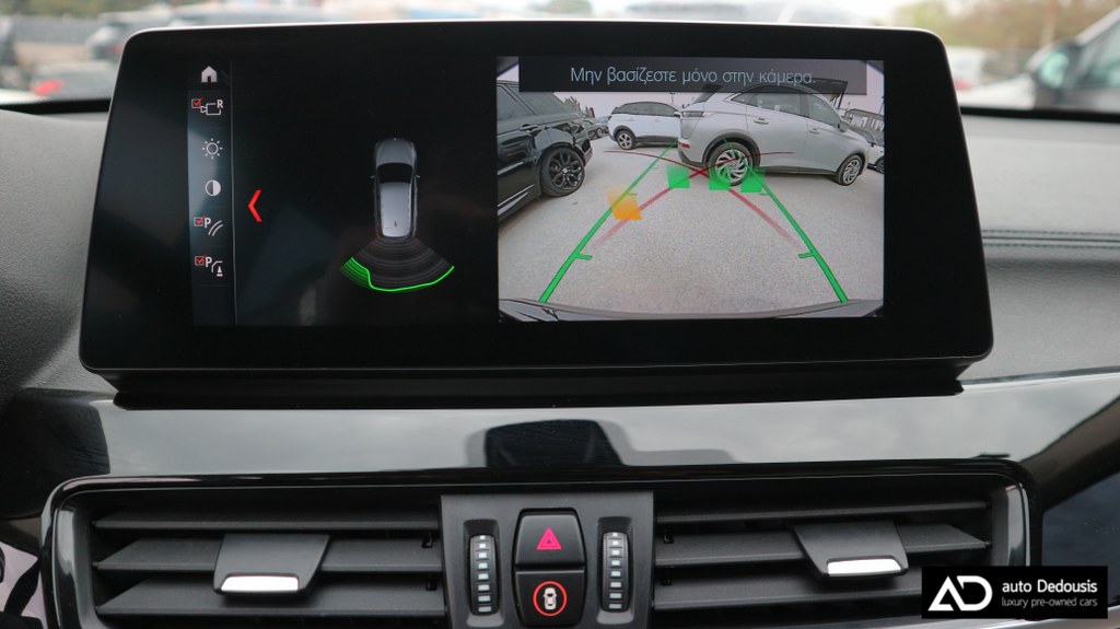 Bmw X1 25e | xDRIVE | Head Up | Navigation