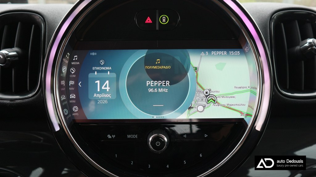 Mini Countryman Steptronic | Head Up | Navigation