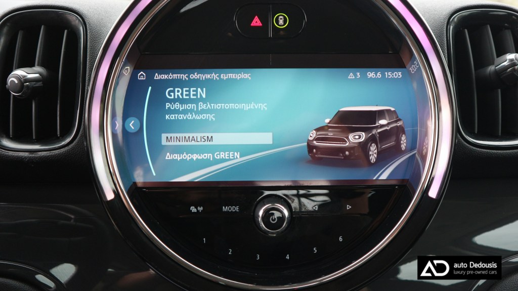 Mini Countryman Steptronic | Head Up | Navigation