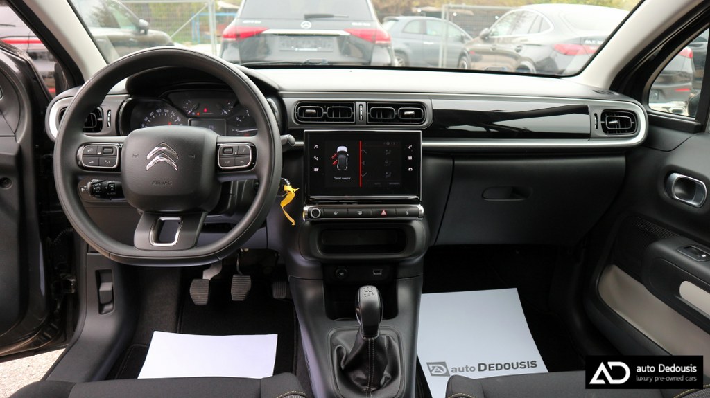 Citroen C3 Diesel | Feel Edition