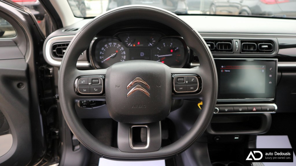 Citroen C3 Diesel | Feel Edition