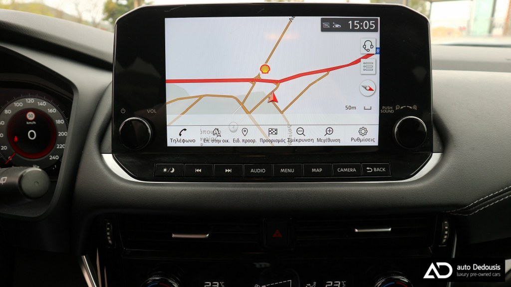 Nissan Qashqai Hybrid | X-Tronic | 4WD