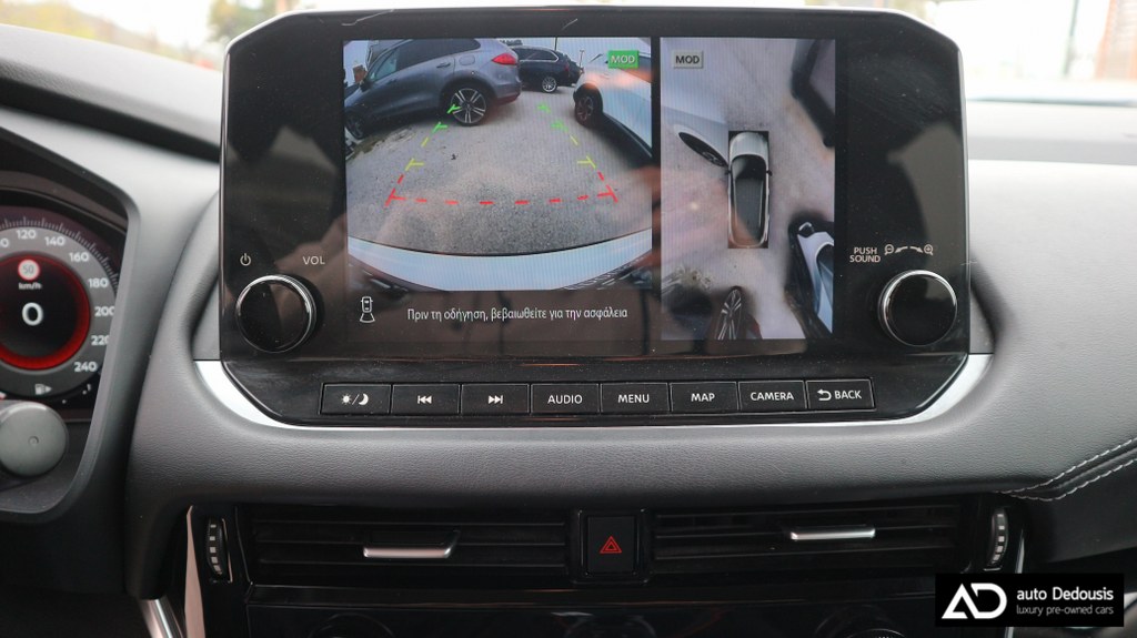 Nissan Qashqai Hybrid | X-Tronic | 4WD