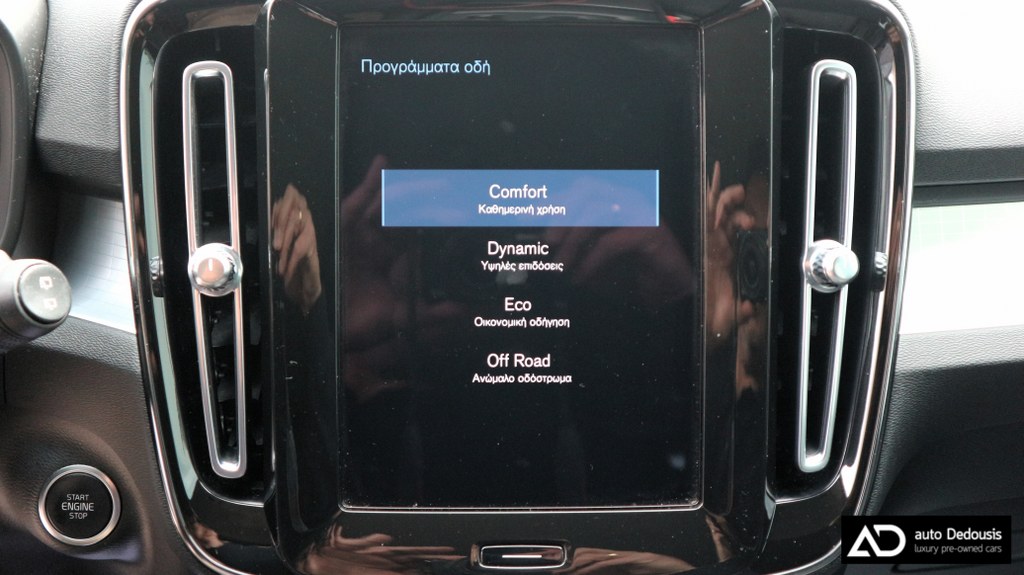 Volvo XC40 T3 | Momentum | Geartronic | Navi | Led