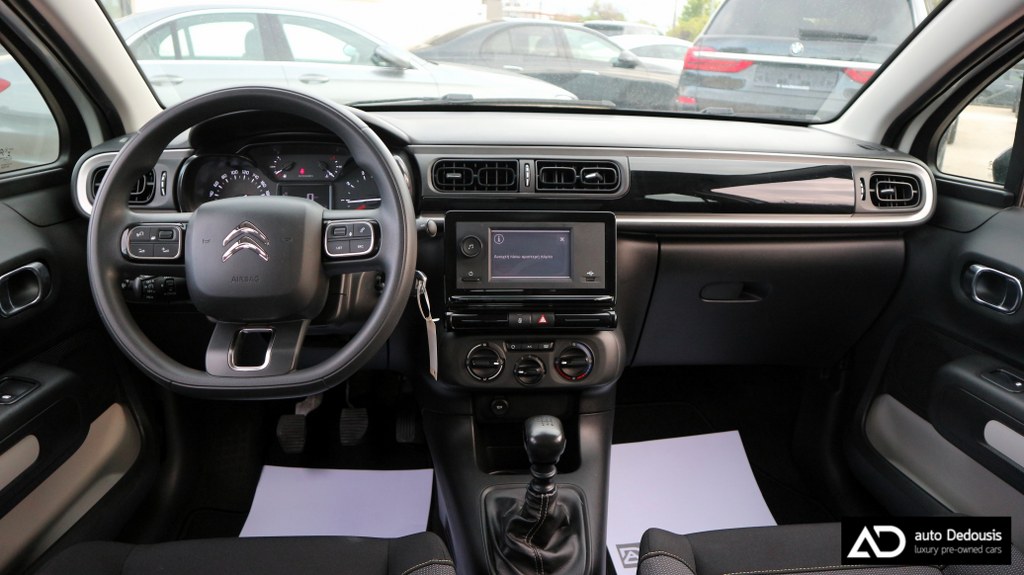 Citroen C3 Diesel | Corporate | 100Hp