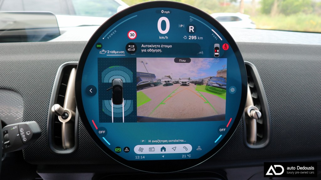 Mini Countryman Smokey Green | Head Up Display | Steptronic