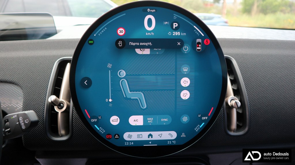 Mini Countryman Smokey Green | Head Up Display | Steptronic