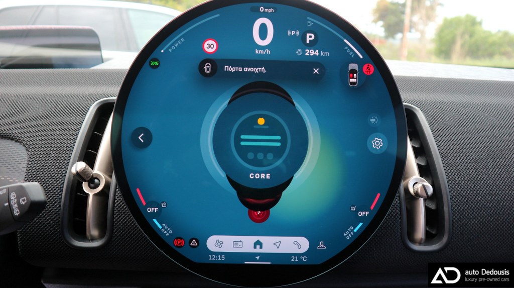 Mini Countryman Smokey Green | Head Up Display | Steptronic