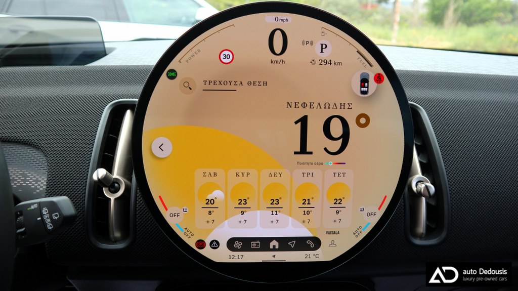 Mini Countryman Smokey Green | Head Up Display | Steptronic